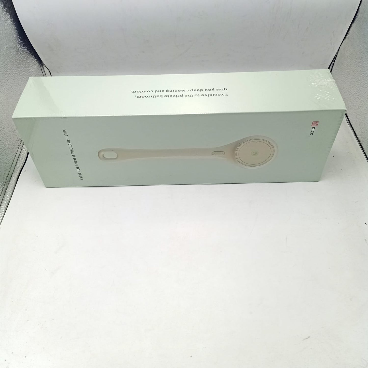 Electric Body Brush